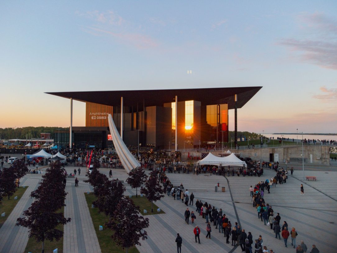 Amphithéâtre Cogeco