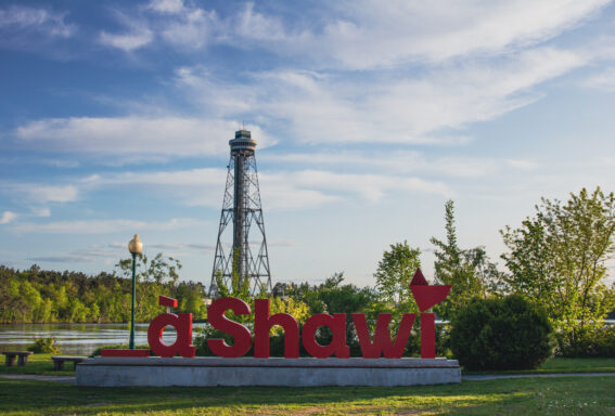 Shawinigan et la cité de l'énergie, en Mauricie